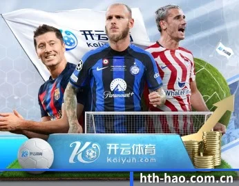 hth-hao.com.cn的故事 - 体育资讯内容服务
